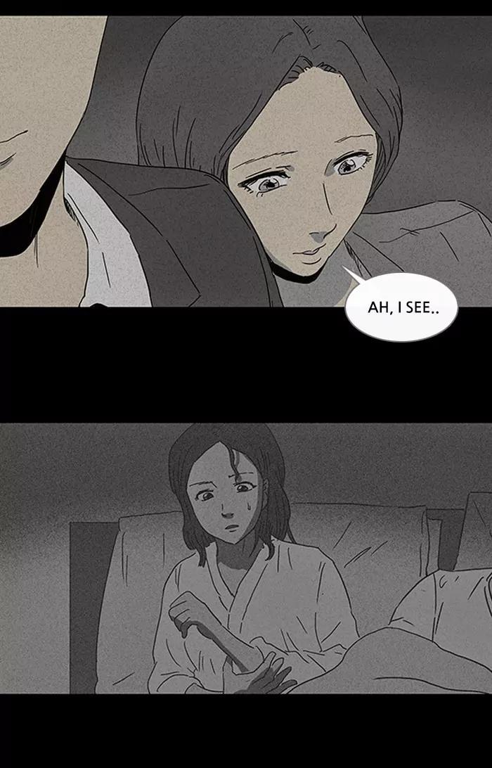 Tales of the unusual Chapter 76 page 24 - Chapter 76: Ep.76: Beauty Water - Part 8