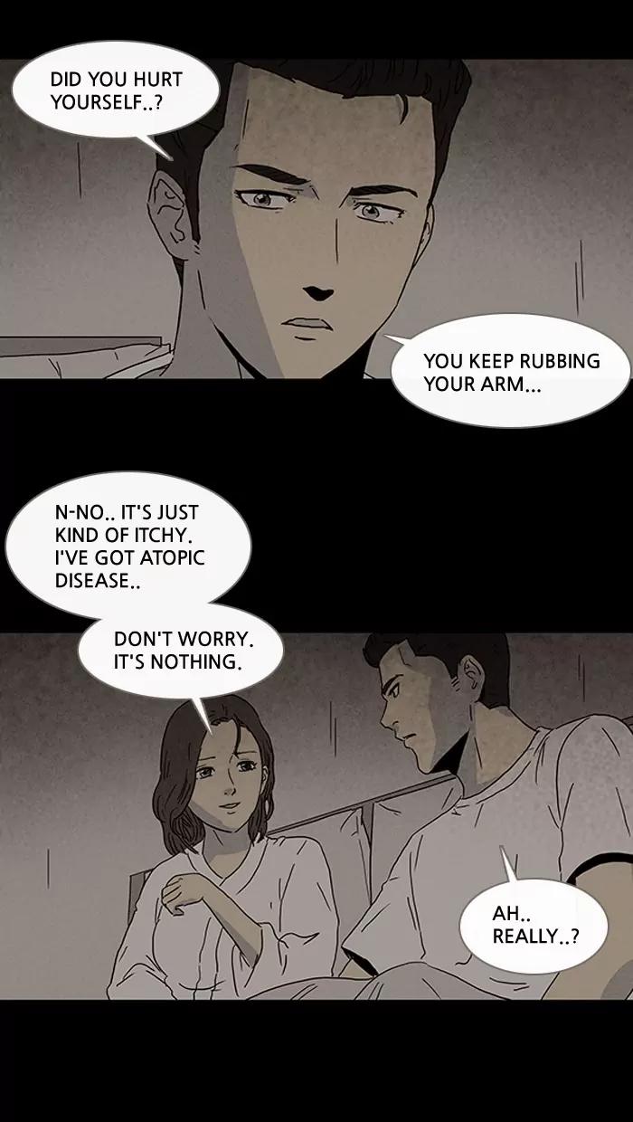 Tales of the unusual Chapter 76 page 6 - Chapter 76: Ep.76: Beauty Water - Part 8