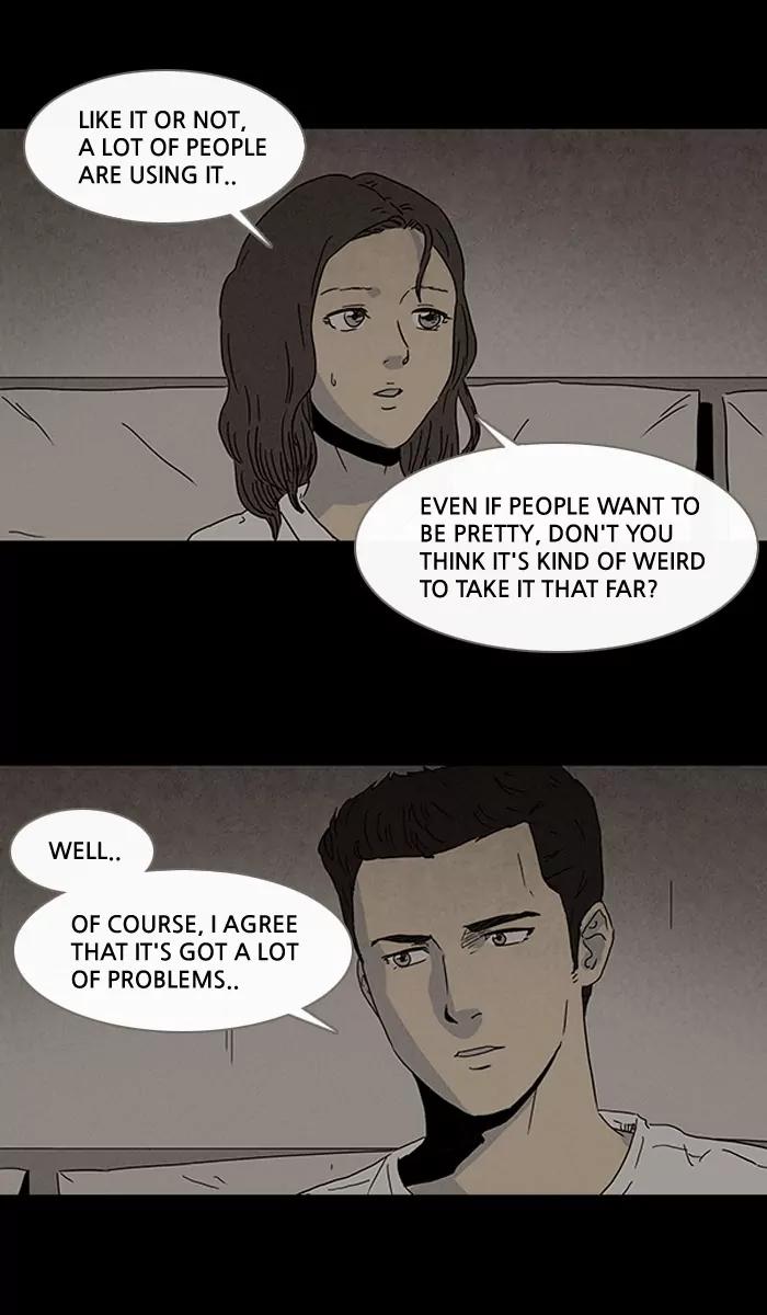 Tales of the unusual Chapter 76 page 9 - Chapter 76: Ep.76: Beauty Water - Part 8