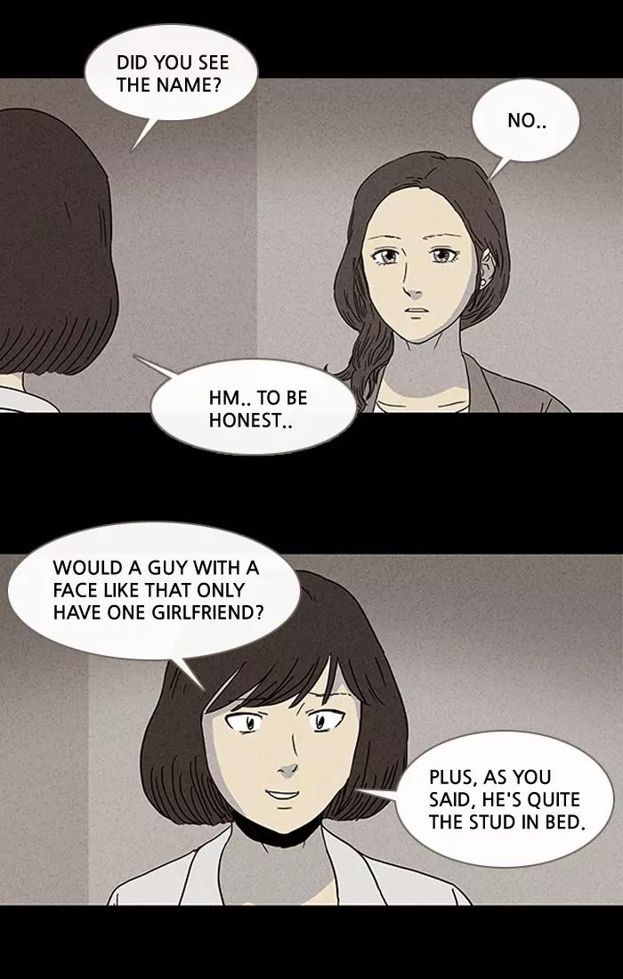 Tales of the unusual Chapter 77 page 10 - Chapter 77: Ep.77: Beauty Water - Part 9