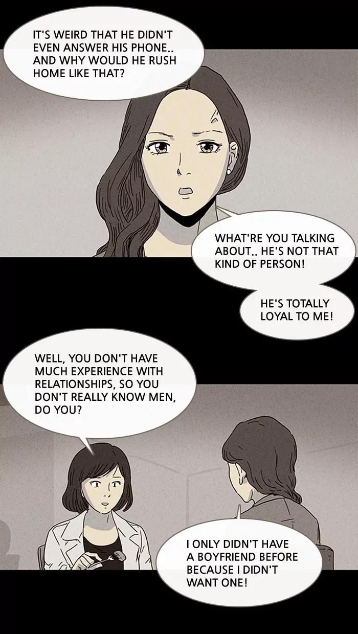 Tales of the unusual Chapter 77 page 11 - Chapter 77: Ep.77: Beauty Water - Part 9