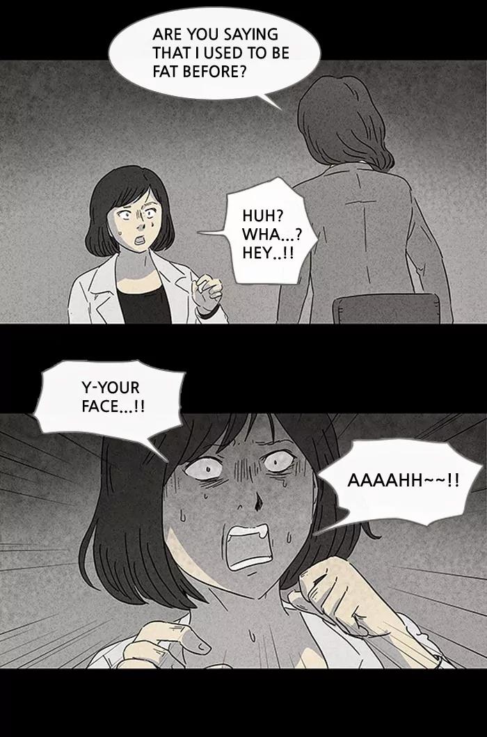 Tales of the unusual Chapter 77 page 13 - Chapter 77: Ep.77: Beauty Water - Part 9