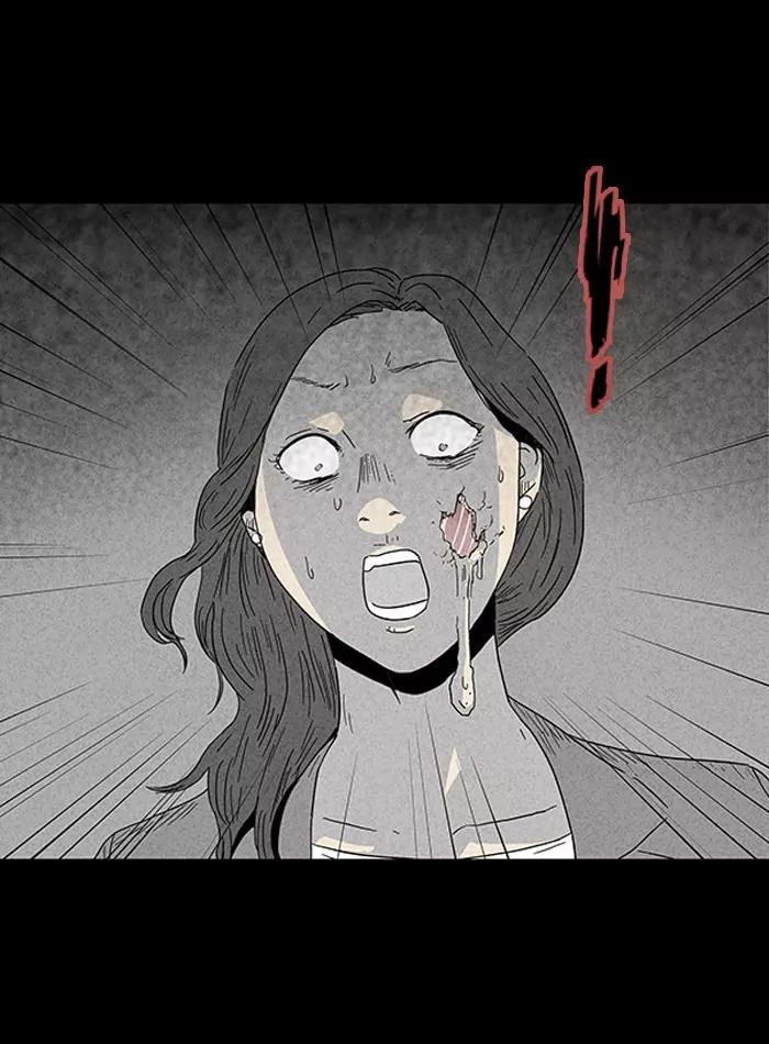 Tales of the unusual Chapter 77 page 14 - Chapter 77: Ep.77: Beauty Water - Part 9