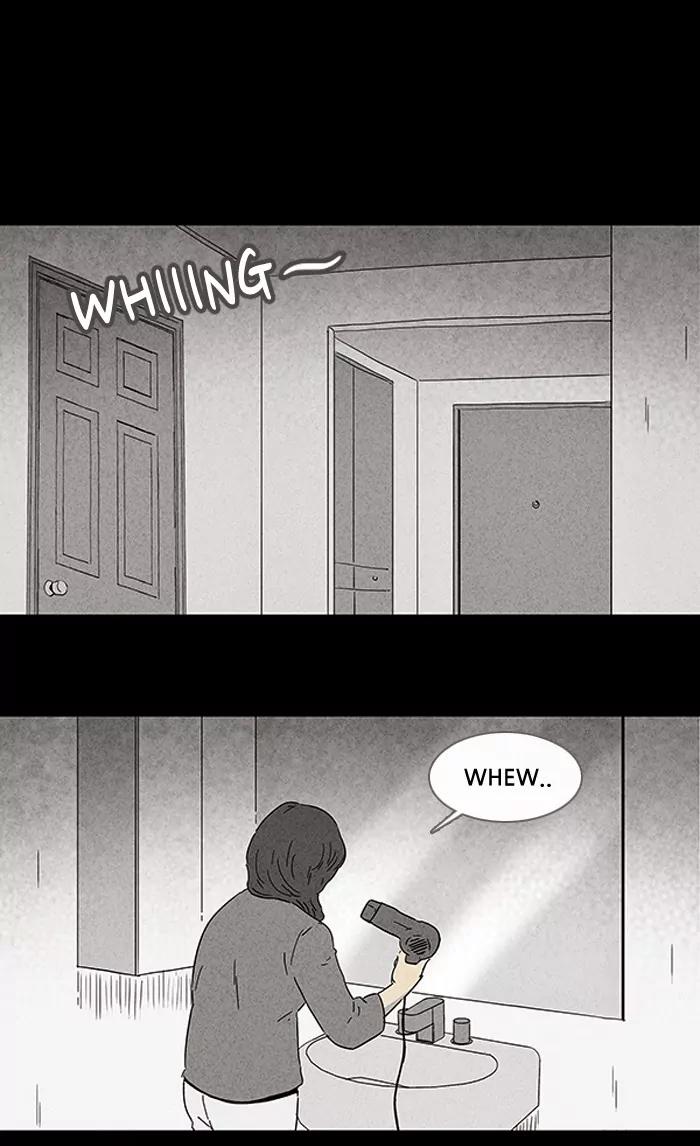 Tales of the unusual Chapter 77 page 16 - Chapter 77: Ep.77: Beauty Water - Part 9