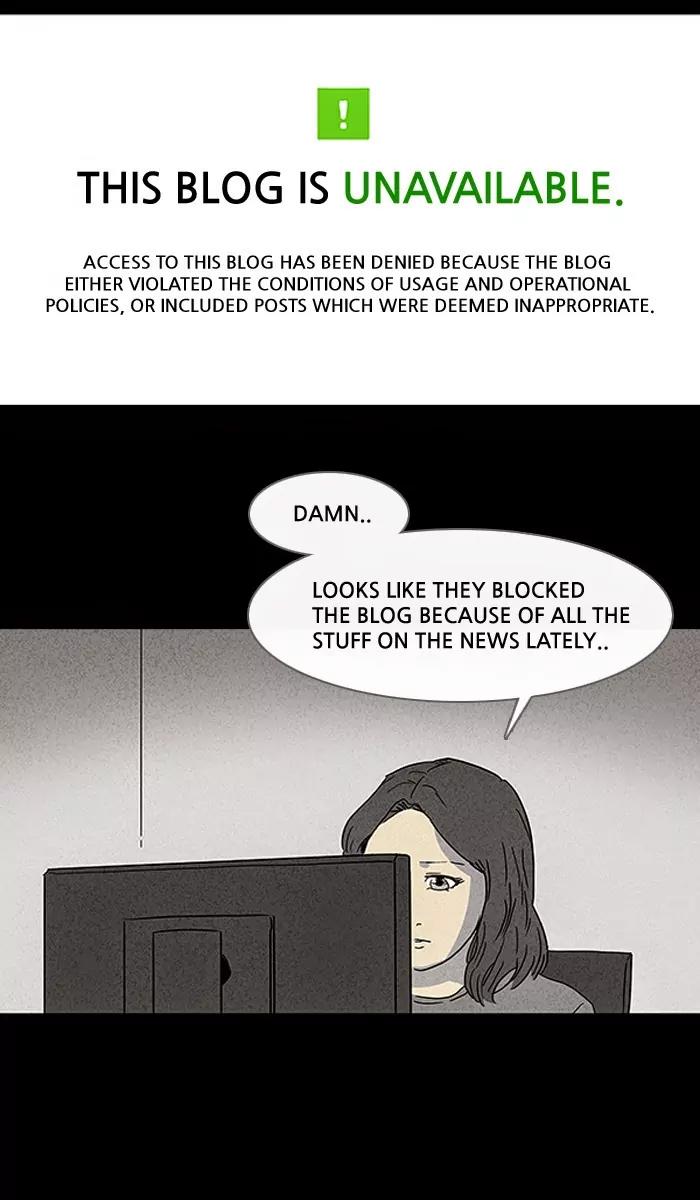 Tales of the unusual Chapter 77 page 18 - Chapter 77: Ep.77: Beauty Water - Part 9