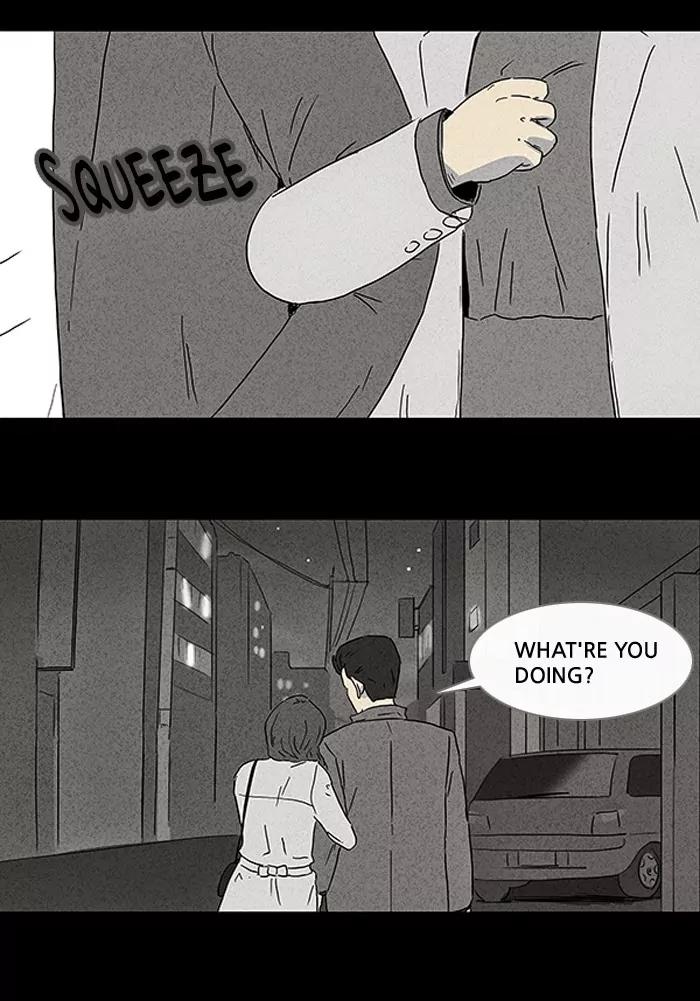 Tales of the unusual Chapter 77 page 24 - Chapter 77: Ep.77: Beauty Water - Part 9