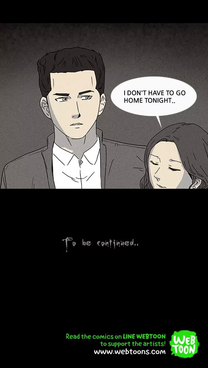 Tales of the unusual Chapter 77 page 25 - Chapter 77: Ep.77: Beauty Water - Part 9
