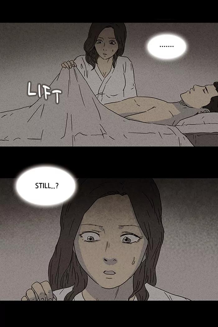 Tales of the unusual Chapter 78 page 10 - Chapter 78: Ep.78: Beauty Water - Part 10