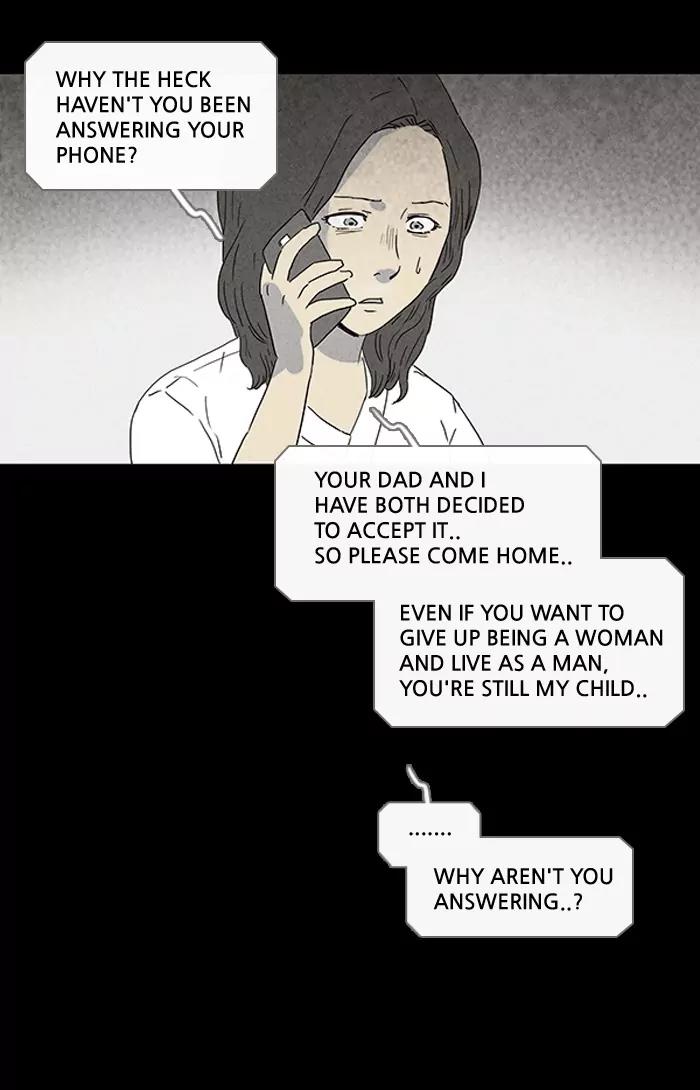 Tales of the unusual Chapter 78 page 18 - Chapter 78: Ep.78: Beauty Water - Part 10