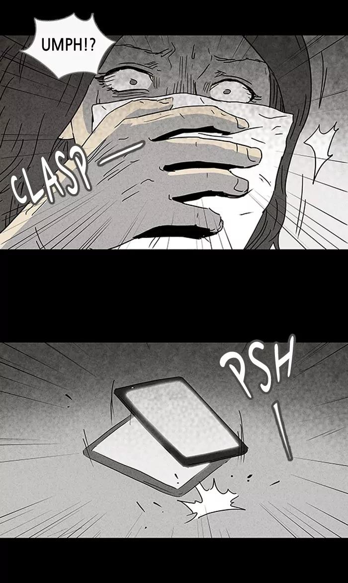 Tales of the unusual Chapter 78 page 20 - Chapter 78: Ep.78: Beauty Water - Part 10