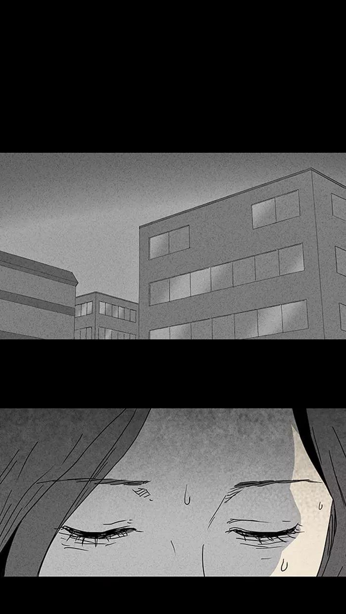 Tales of the unusual Chapter 78 page 23 - Chapter 78: Ep.78: Beauty Water - Part 10