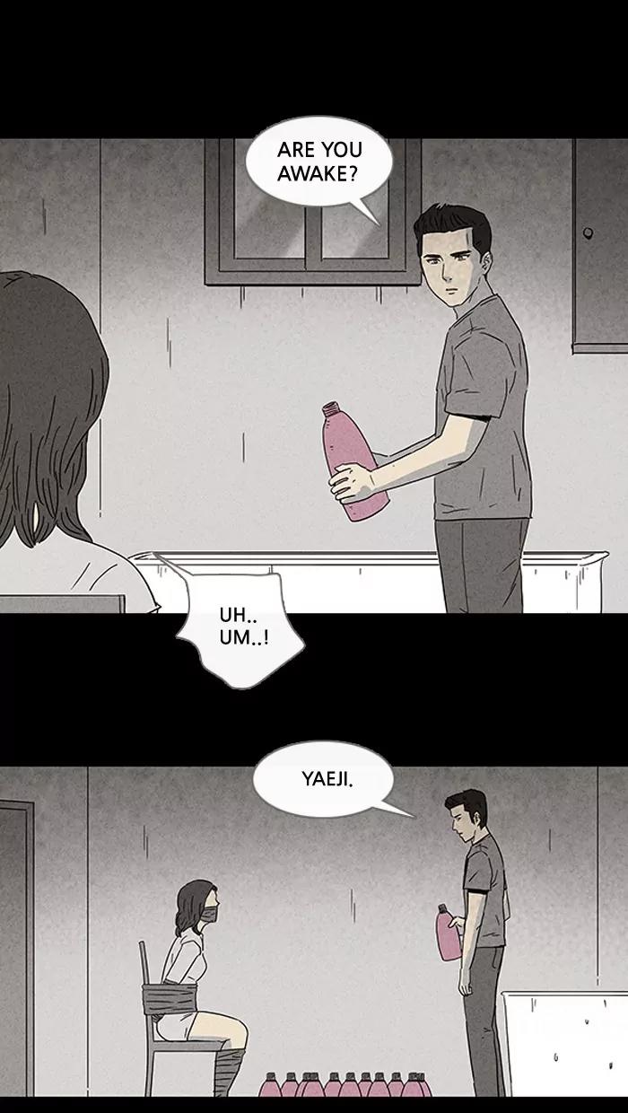 Tales of the unusual Chapter 78 page 25 - Chapter 78: Ep.78: Beauty Water - Part 10