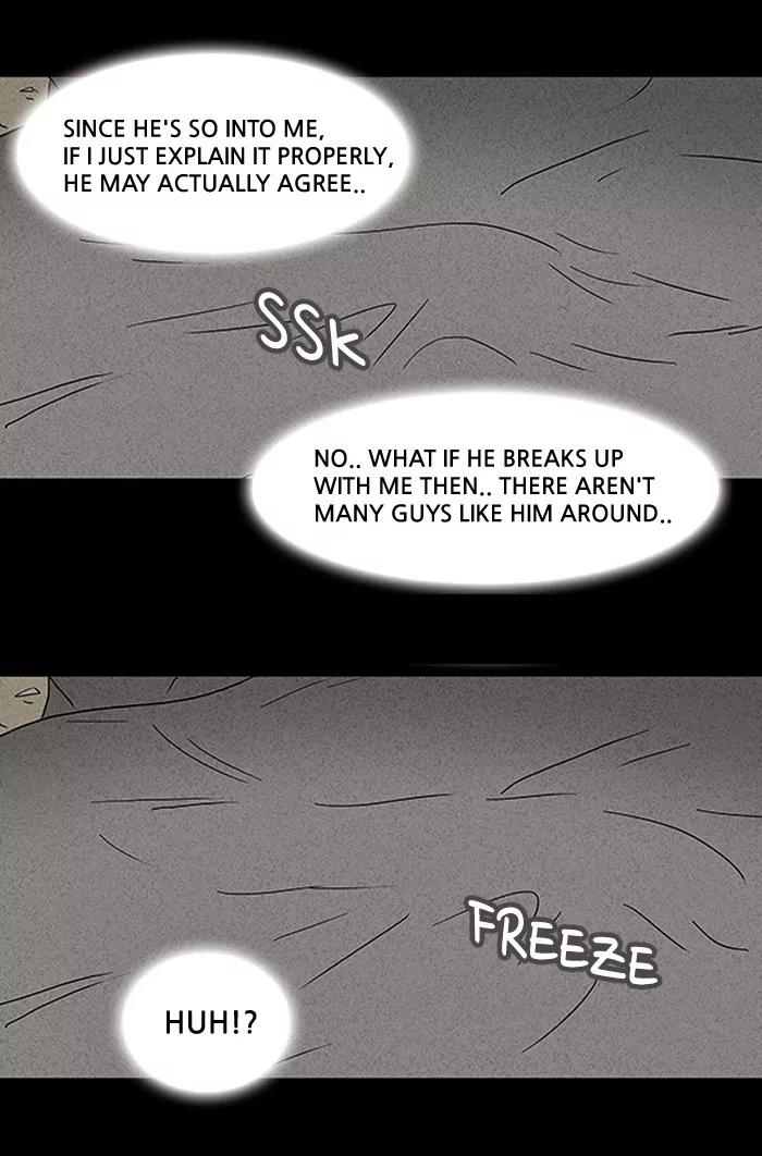 Tales of the unusual Chapter 78 page 4 - Chapter 78: Ep.78: Beauty Water - Part 10
