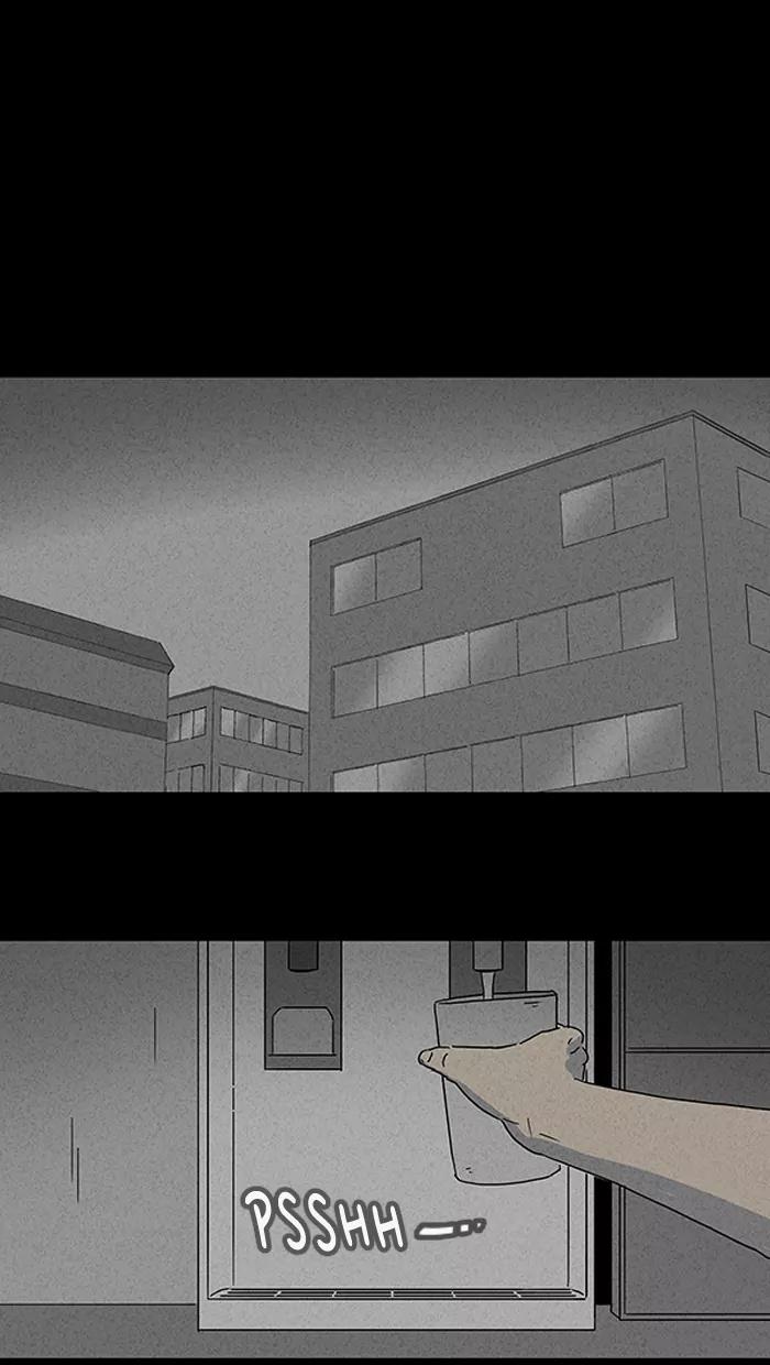 Tales of the unusual Chapter 79 page 14 - Chapter 79: Ep.79: Beauty Water - Part 11