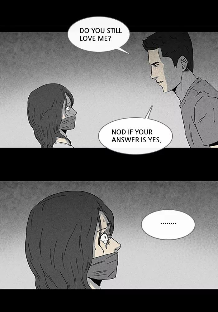 Tales of the unusual Chapter 79 page 2 - Chapter 79: Ep.79: Beauty Water - Part 11