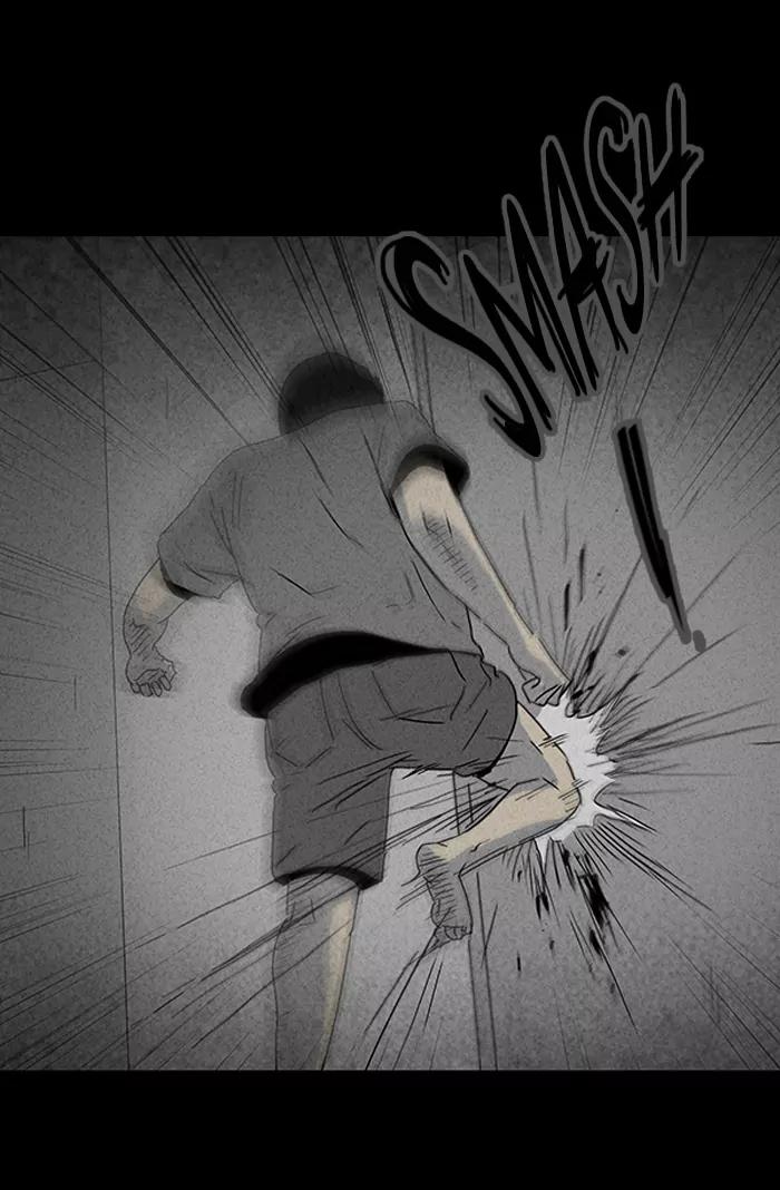 Tales of the unusual Chapter 79 page 25 - Chapter 79: Ep.79: Beauty Water - Part 11