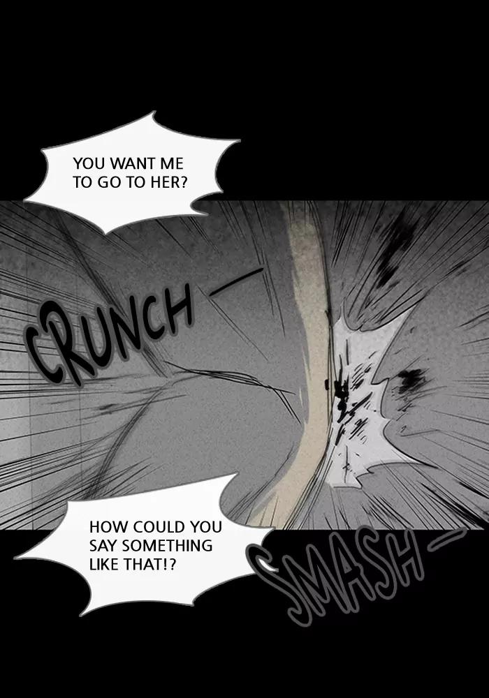 Tales of the unusual Chapter 79 page 26 - Chapter 79: Ep.79: Beauty Water - Part 11