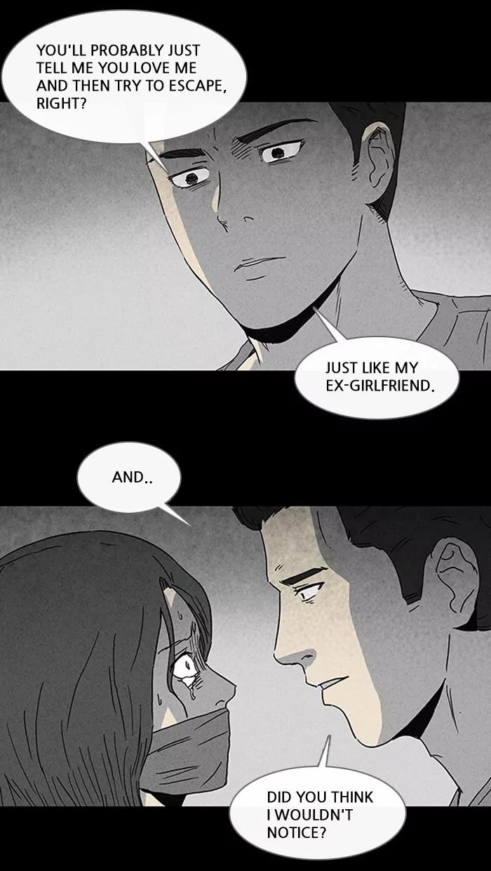 Tales of the unusual Chapter 79 page 4 - Chapter 79: Ep.79: Beauty Water - Part 11