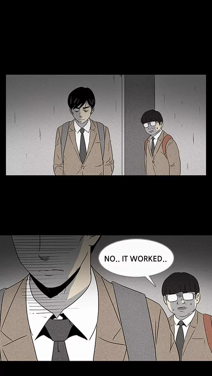 Tales of the unusual Chapter 8 page 1 - Chapter 8: Ep.8: The Gallery of the Damned - Part 8
