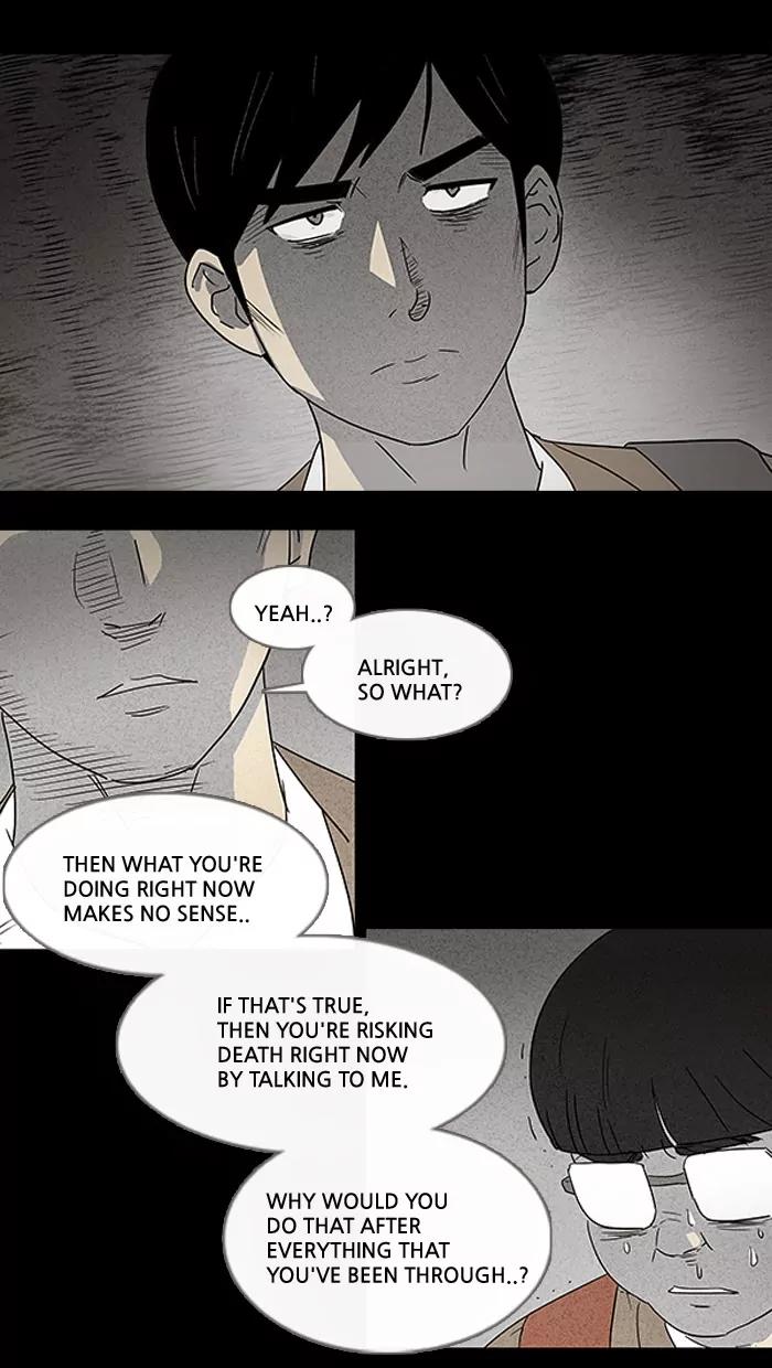 Tales of the unusual Chapter 8 page 10 - Chapter 8: Ep.8: The Gallery of the Damned - Part 8