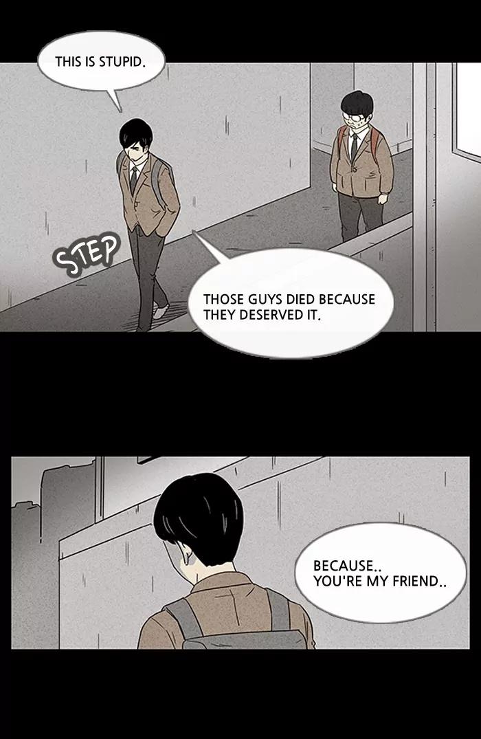 Tales of the unusual Chapter 8 page 11 - Chapter 8: Ep.8: The Gallery of the Damned - Part 8