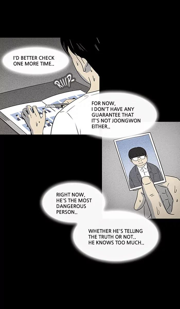 Tales of the unusual Chapter 8 page 21 - Chapter 8: Ep.8: The Gallery of the Damned - Part 8