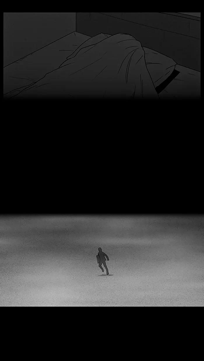 Tales of the unusual Chapter 8 page 24 - Chapter 8: Ep.8: The Gallery of the Damned - Part 8