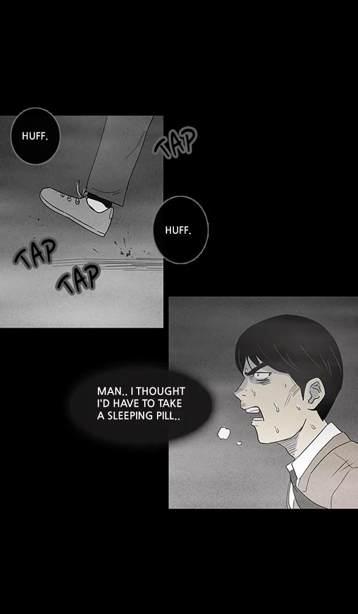 Tales of the unusual Chapter 8 page 25 - Chapter 8: Ep.8: The Gallery of the Damned - Part 8