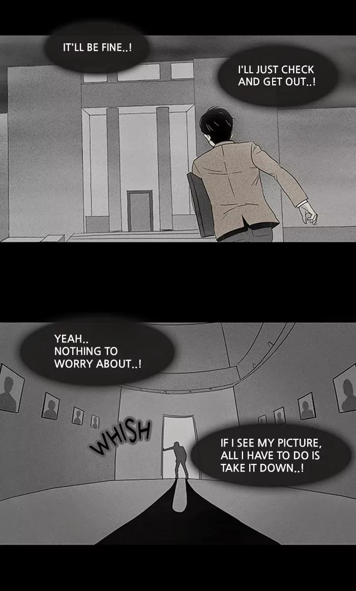 Tales of the unusual Chapter 8 page 26 - Chapter 8: Ep.8: The Gallery of the Damned - Part 8