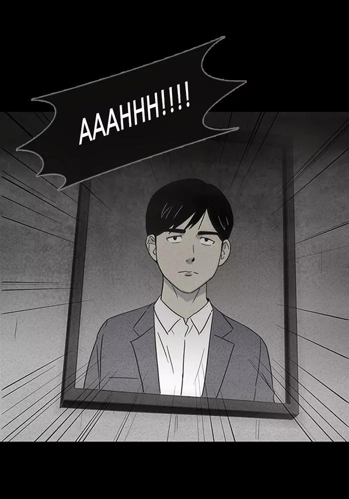 Tales of the unusual Chapter 8 page 28 - Chapter 8: Ep.8: The Gallery of the Damned - Part 8
