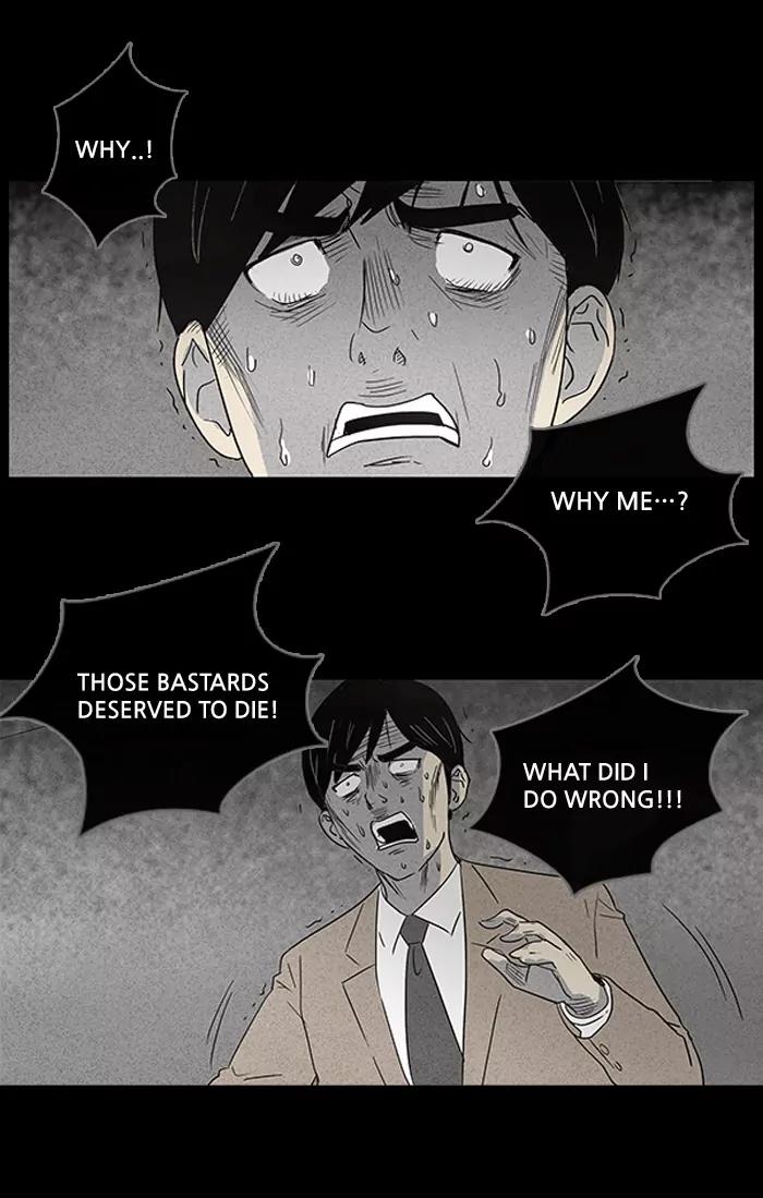 Tales of the unusual Chapter 8 page 29 - Chapter 8: Ep.8: The Gallery of the Damned - Part 8