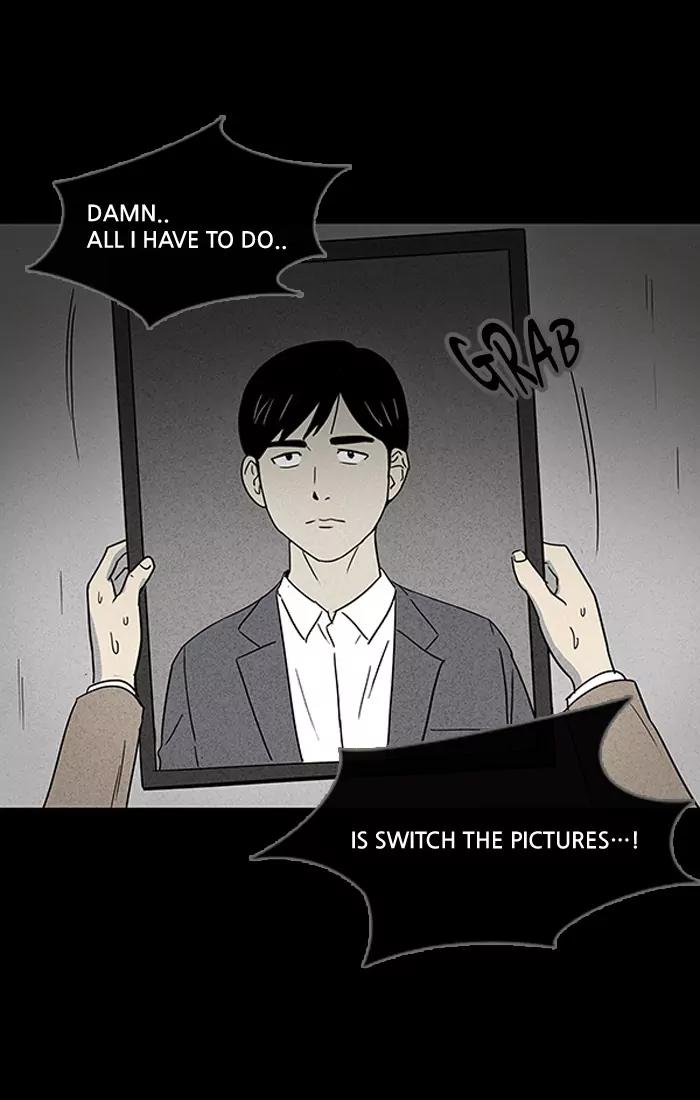 Tales of the unusual Chapter 8 page 30 - Chapter 8: Ep.8: The Gallery of the Damned - Part 8
