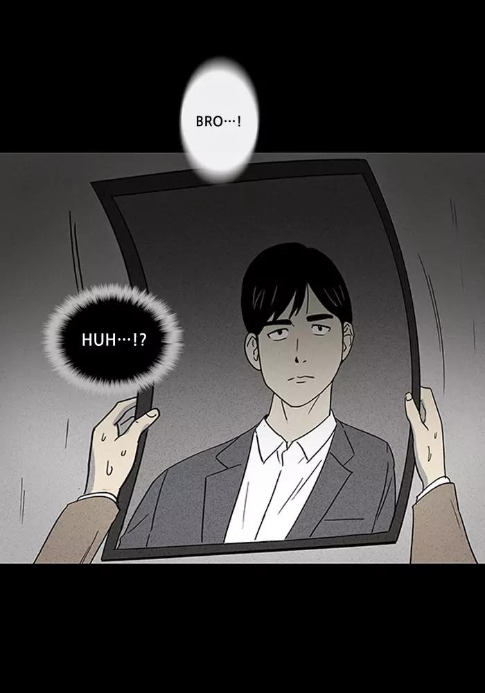 Tales of the unusual Chapter 8 page 31 - Chapter 8: Ep.8: The Gallery of the Damned - Part 8