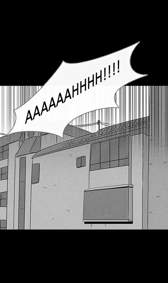 Tales of the unusual Chapter 8 page 35 - Chapter 8: Ep.8: The Gallery of the Damned - Part 8