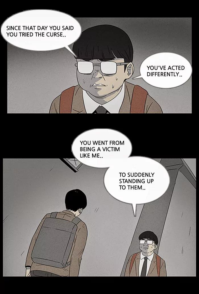 Tales of the unusual Chapter 8 page 5 - Chapter 8: Ep.8: The Gallery of the Damned - Part 8