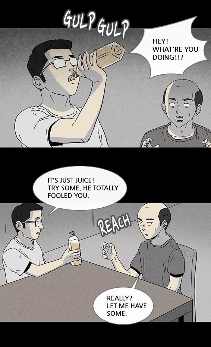 Tales of the unusual Chapter 80 page 12 - Chapter 80: Ep.80: Growth Water