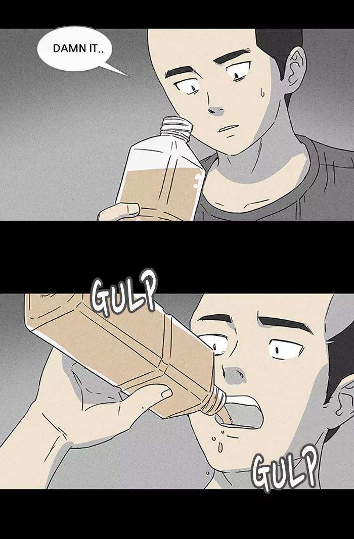 Tales of the unusual Chapter 80 page 13 - Chapter 80: Ep.80: Growth Water