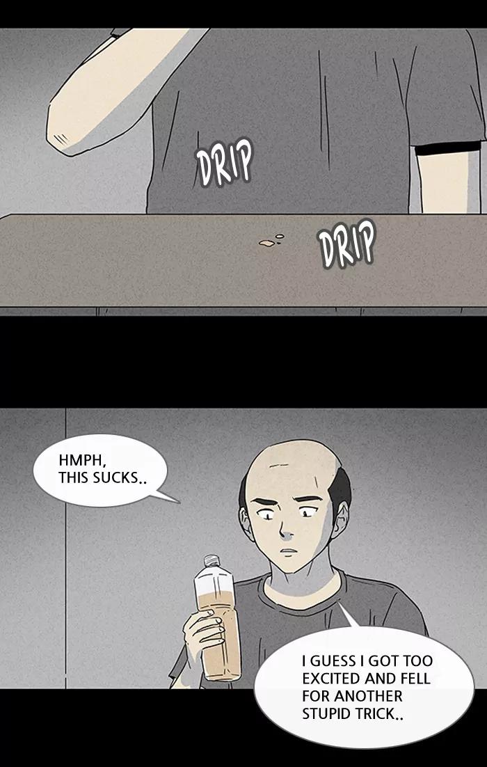 Tales of the unusual Chapter 80 page 14 - Chapter 80: Ep.80: Growth Water