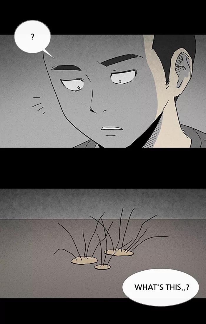 Tales of the unusual Chapter 80 page 15 - Chapter 80: Ep.80: Growth Water