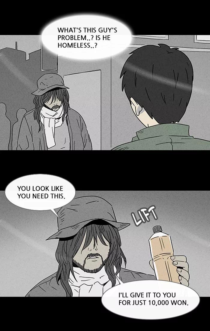Tales of the unusual Chapter 80 page 3 - Chapter 80: Ep.80: Growth Water