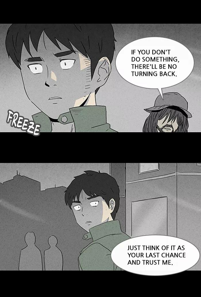 Tales of the unusual Chapter 80 page 5 - Chapter 80: Ep.80: Growth Water