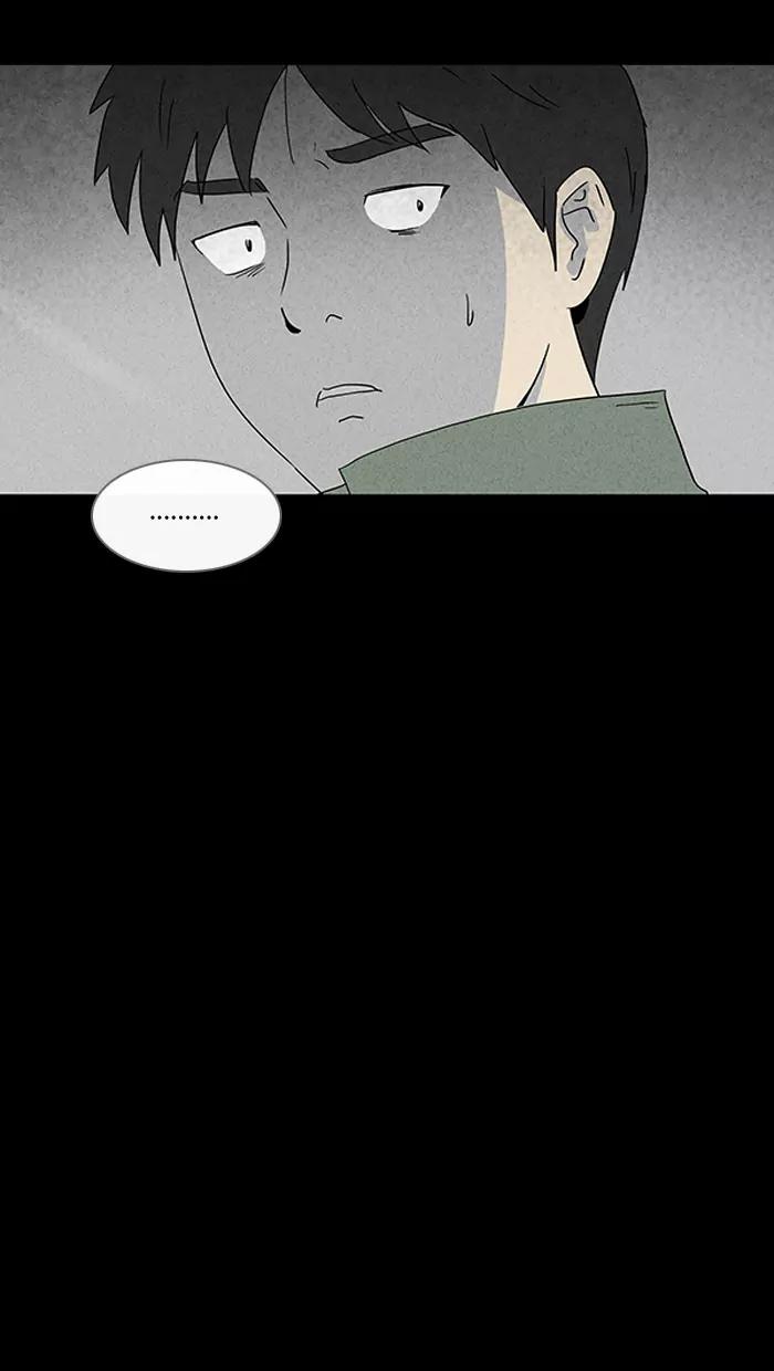 Tales of the unusual Chapter 80 page 6 - Chapter 80: Ep.80: Growth Water