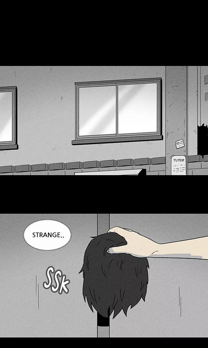 Tales of the unusual Chapter 80 page 7 - Chapter 80: Ep.80: Growth Water