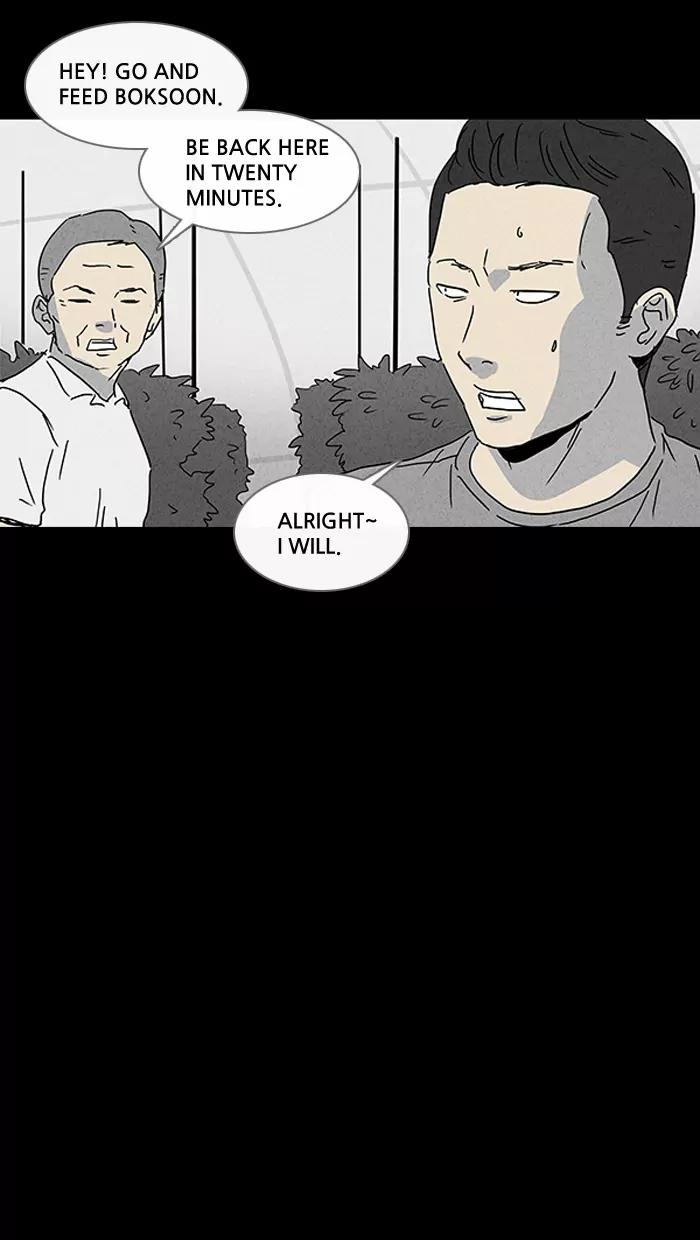 Tales of the unusual Chapter 81 page 17 - Chapter 81: Ep.81: The Man and the Dog - Part 1
