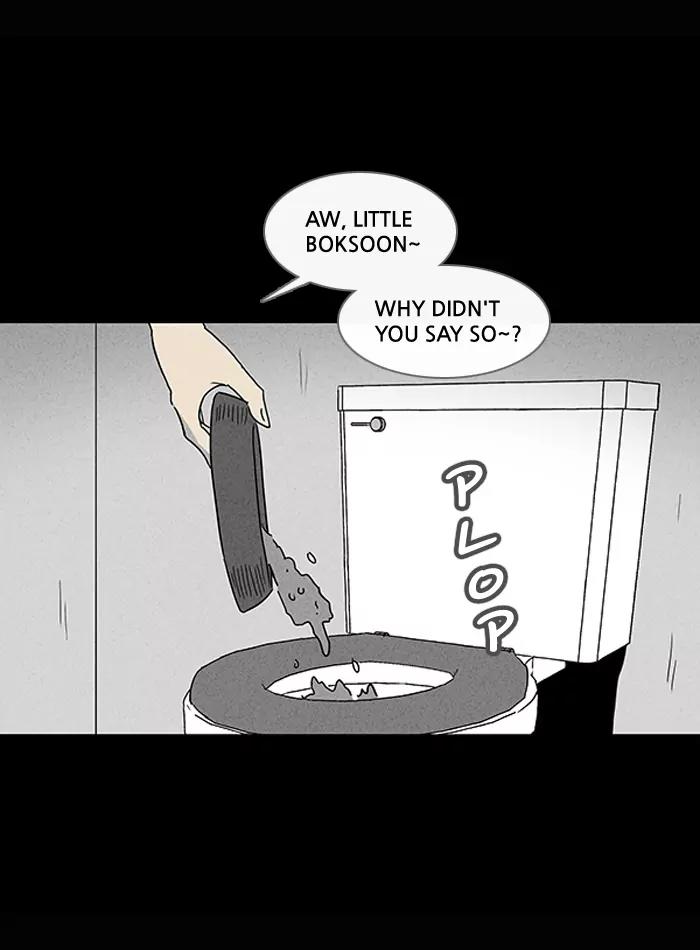 Tales of the unusual Chapter 81 page 23 - Chapter 81: Ep.81: The Man and the Dog - Part 1