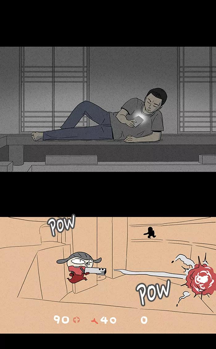 Tales of the unusual Chapter 82 page 13 - Chapter 82: Ep.82: The Man and the Dog - Part 2