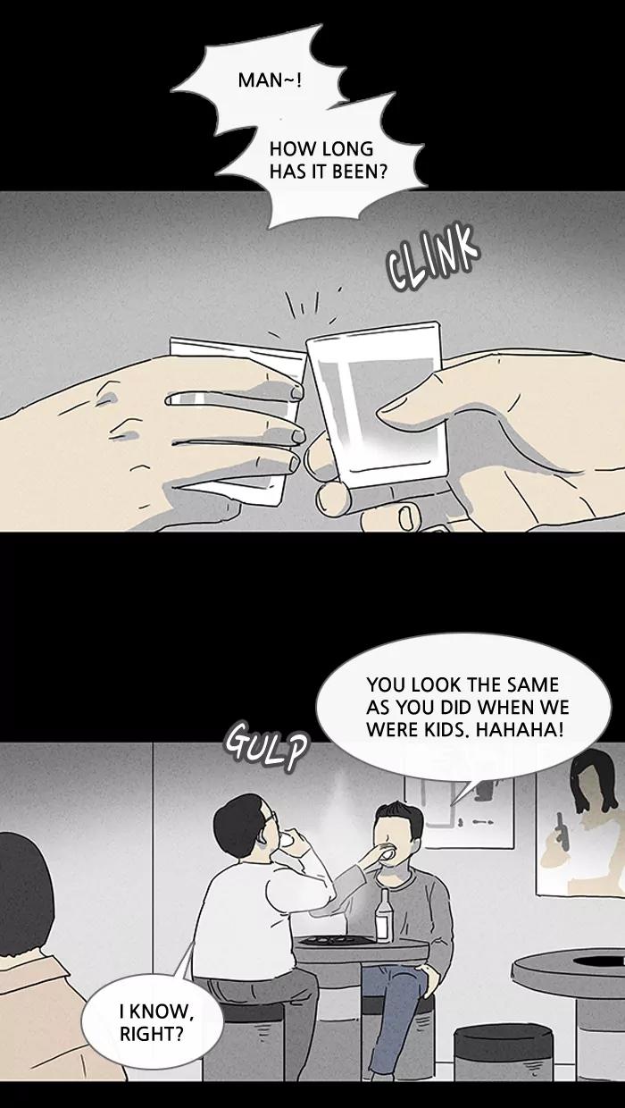 Tales of the unusual Chapter 83 page 5 - Chapter 83: Ep.83: The Man and the Dog - Part 3