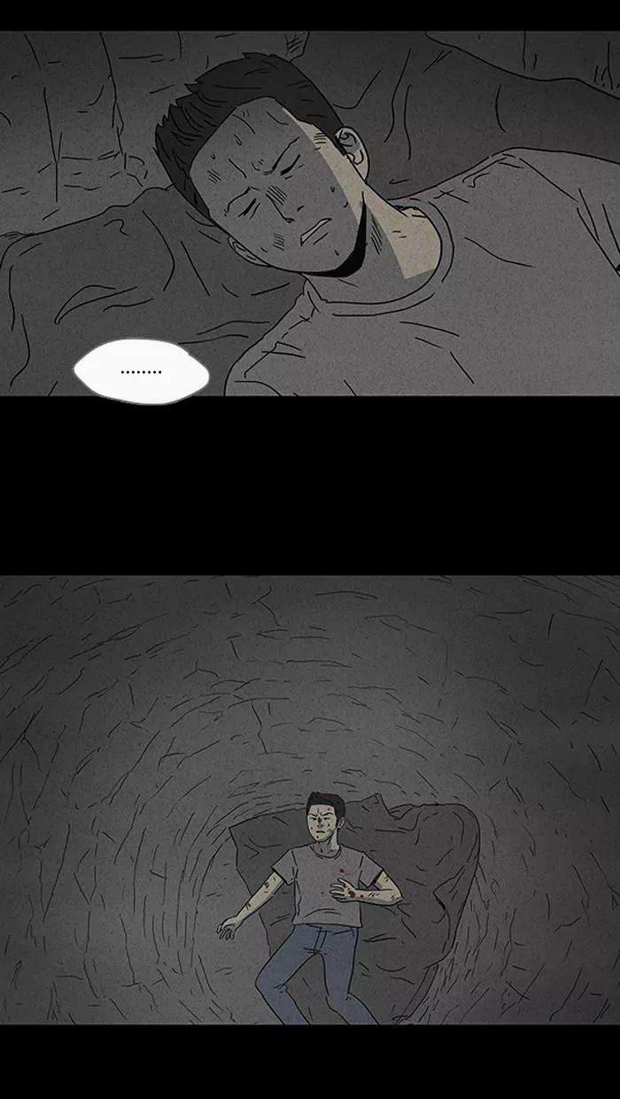 Tales of the unusual Chapter 87 page 5 - Chapter 87: Ep.87: The Man and the Dog - Part 7