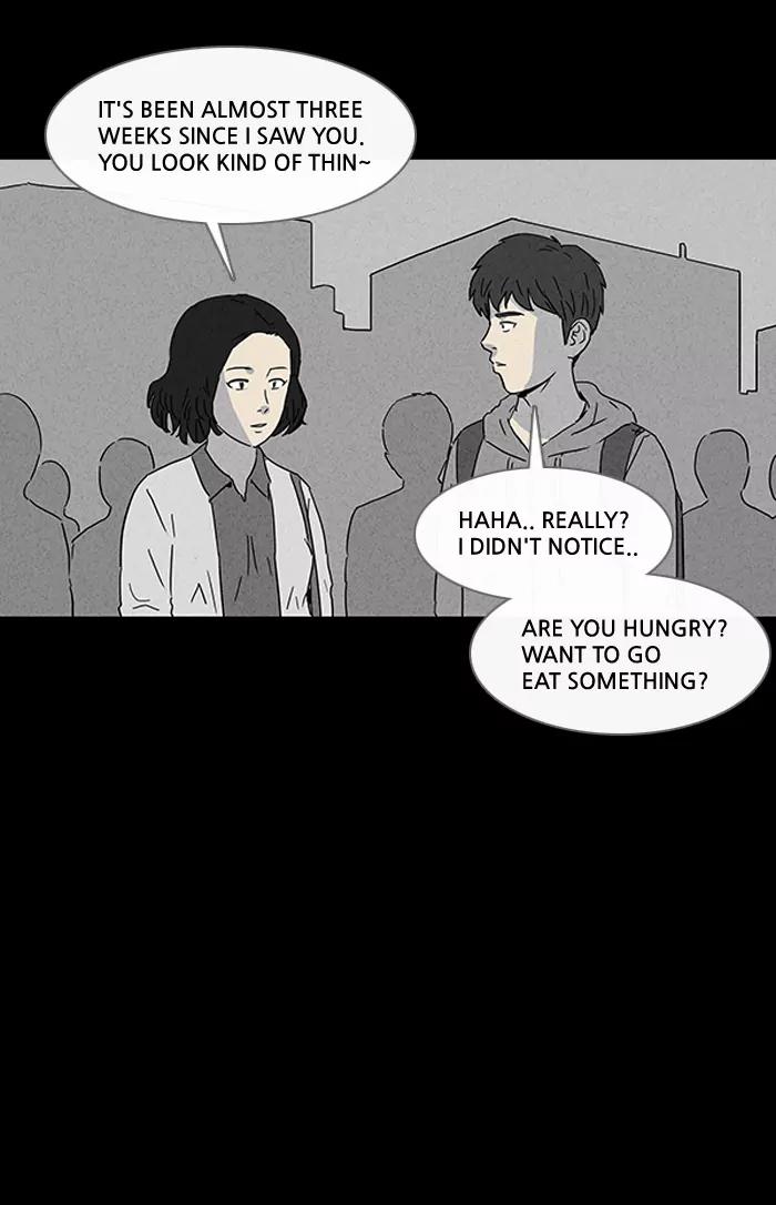 Tales of the unusual Chapter 89 page 10 - Chapter 89: Ep.89: The Dream-sharing Stone - Part 1