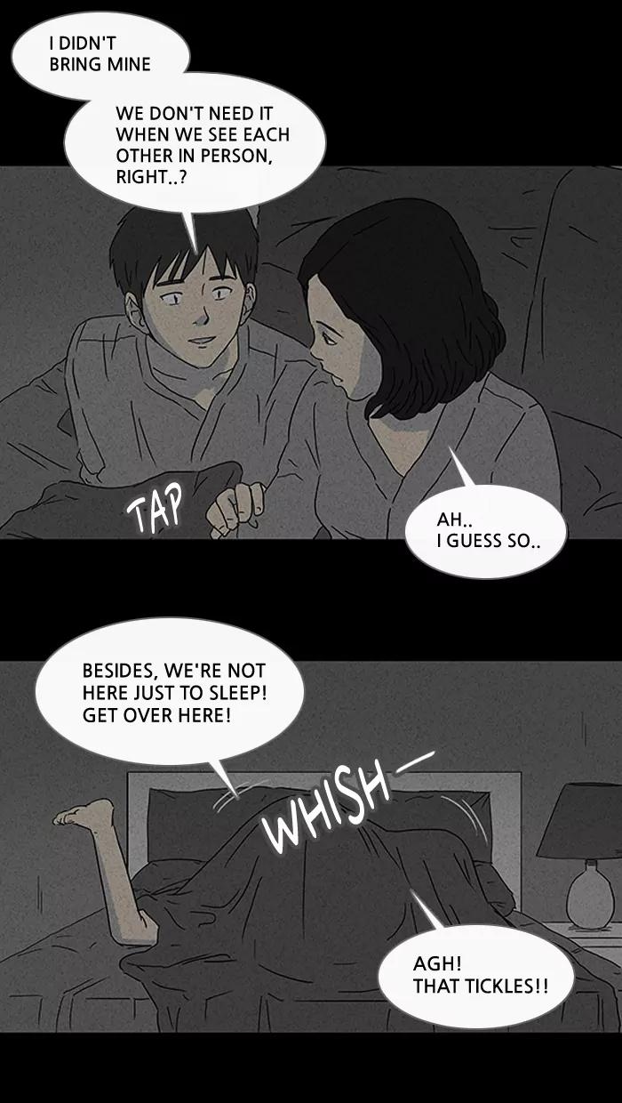 Tales of the unusual Chapter 89 page 16 - Chapter 89: Ep.89: The Dream-sharing Stone - Part 1